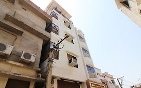 Hotel O Magadh Empire